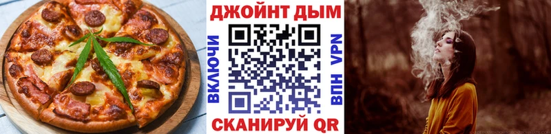 Canna-Cookies конопля  mega маркетплейс  Петропавловск-Камчатский 