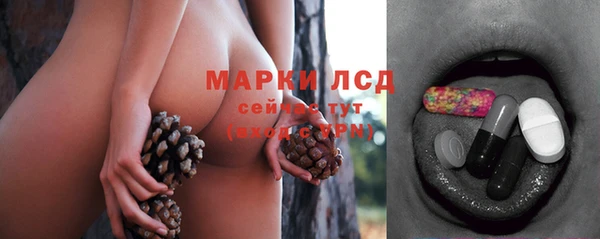 кокс Богородск