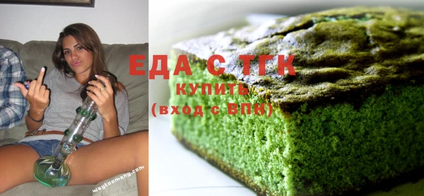 гашик Арсеньев