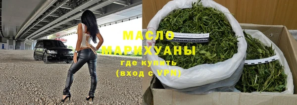 гашик Арсеньев