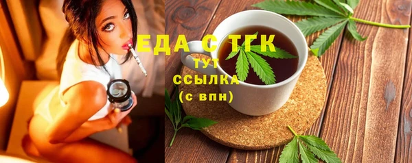 гашик Арсеньев